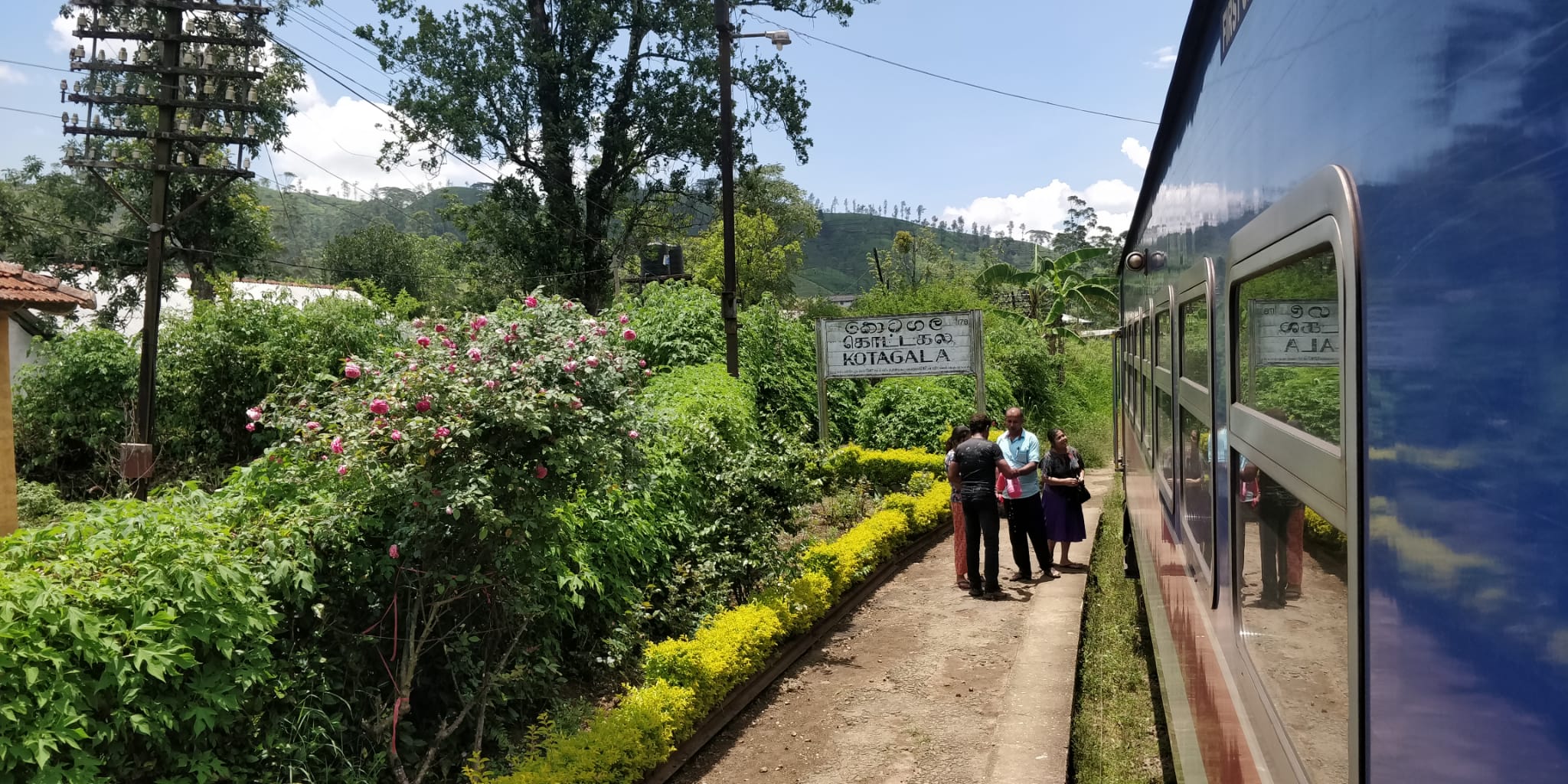 trian in sri lanka