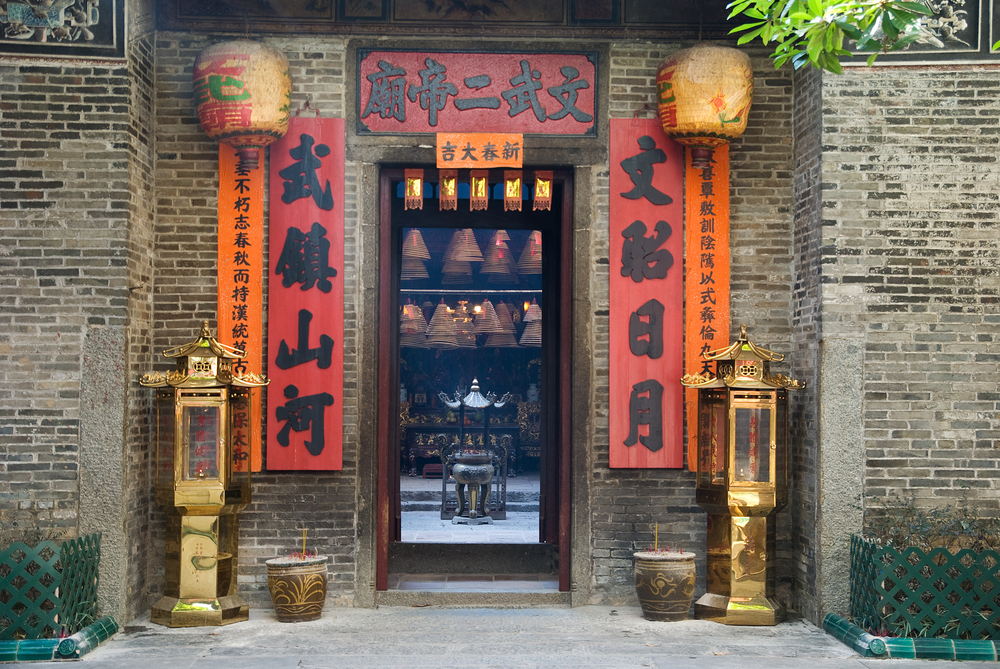 Man Mo Temple Tai Po